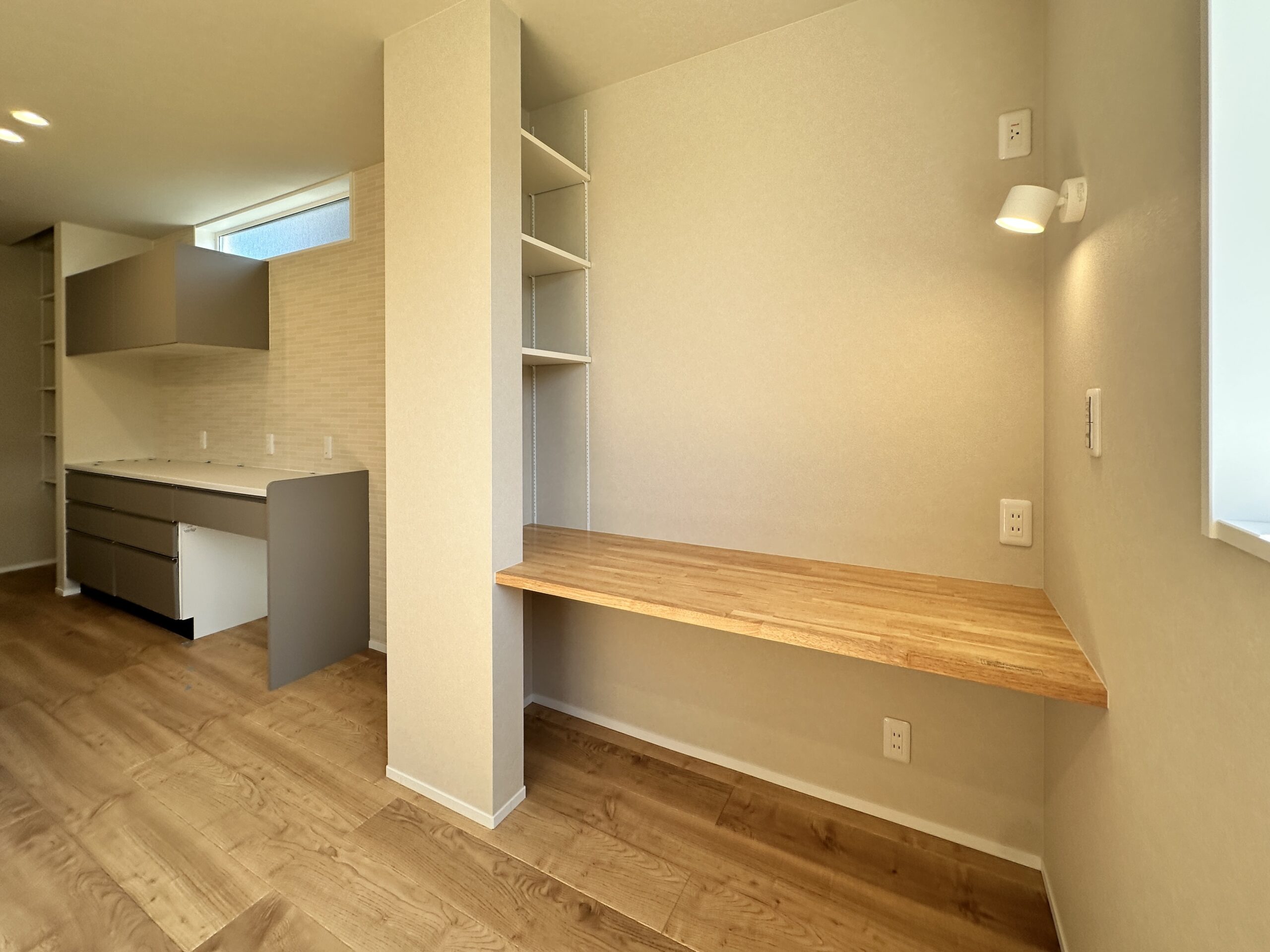 ワークスペース